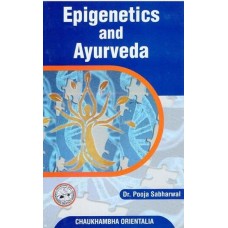 Epigenetics and Ayurveda  
